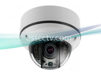 IP Power NIT-P4542V-W Anti-IR Reflection 4MP STORMÂ® IR Dome IP Network Camera w/ 4 COB IR & Vari-focal Lens