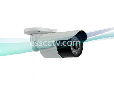 IP Power NIR-C2032F-BW Outdoor Infrared Bullet IP Camera / 2MP / Fixed Lens / 36 IR LED / PoE