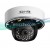 Additional Image for CNB Vandal-Resistant Dome Camera, 700 TVL 960H CCD, 29 IR LED, IP67, D-WDR: Inside