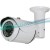 Additional Image for EYEMAX HD-SDI Outdoor Bullet IR security camera, 1080p 2 Megapixel,  4.3mm, 25 IR LED: XIR-2522