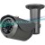 Additional Image for EYEMAX HD-SDI Outdoor Bullet IR security camera, 1080p 2 Megapixel,  4.3mm, 25 IR LED: Gray Case