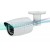 Additional Image for XIR-0212 HD-SDI 1080p(2MP) IR Bullet Camera w/ 3.6mm Fixed Lens & 24 IR LED: XIR-0212