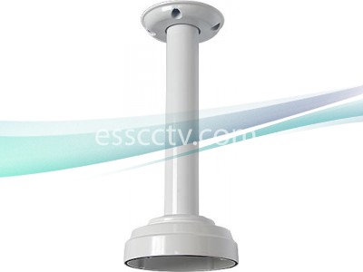 Eyemax PTZ Ceiling Mount