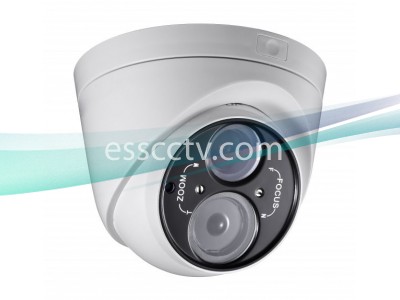 LTS HD-TVI outdoor turret dome IR camera, HD 1080p 2 Megapixel, Matrix IR, 2.8-12mm, WDR