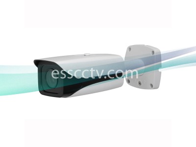 SavvyTech HNC5141E-IR-Z 4MP IP Bullet Camera with True WDR Motorized 2.7-12mm Lens