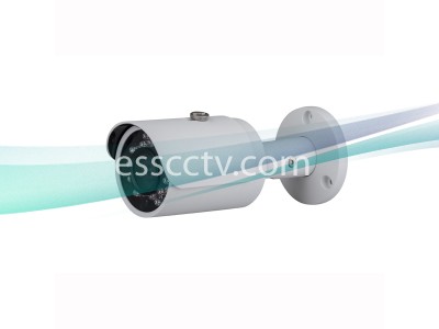 SavvyTech HNC3130S-IR/6 3MP IP Bullet Camera with 6mm Fixed Lens