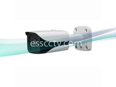 SavvyTech HNC5180E-IR/4 4K Ultra HD IP Bullet Camera with 4mm Fixed Lens