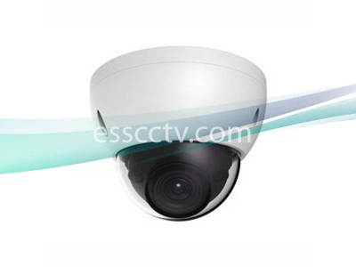 SavvyTech HNC5241E-IR-Z 4MP IP Dome Camera with WDR Motorized 2.7-12mm Lens