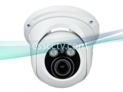 NIU-MC432V-W32 4MP Outdoor IR IP Turret Camera with3.3~12mm Motorized VF Lens