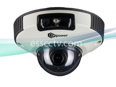 IP Power NIA-A202F 2 MP IP Outdoor IR Mini Dome Camera