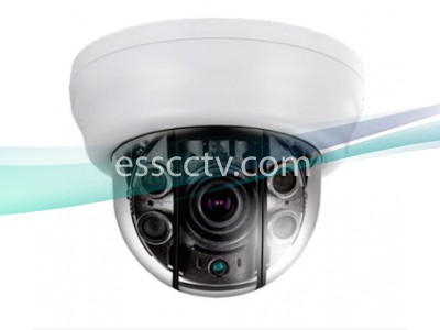 EYEMAX UDR-2542V EX-SDI 1080p(2MP) Anti-IR Reflection Large Size Indoor Dome w/ 4 COB IR