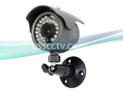 EYEMAX IRE 6022 Outdoor Night-Vision Bullet Camera: 620 TVL, 25 IR, IP67