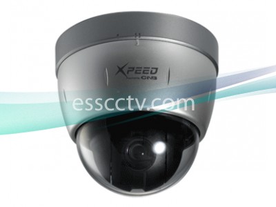 CNB SMC1065N Indoor Speed Dome PTZ camera 500 TVL, 10x Optical Zoom, ICR, DSS, Pelco-D and P Protocol
