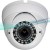 Additional Image for XIB-1032V HD-SDI outdoor eyeball dome IR security camera, 1080p 2 Megapixel, 2.8-12mm, 36 IR LED: White Case
