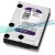 Additional Image for WESTERN DIGITAL Purple WD40PURX SATA Hard Drive 6.0Gb/s, 4TB HDD, Built for Surveillance: WD40PURX