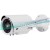 Additional Image for KT&C KPC-N751NU Outdoor IR Bullet Camera, 960H 750 TVL, IP68, 5-50mm Long Distance Lens, Dual Power: White case