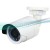 Additional Image for LTS CMIP8222W 2.1MP IP Network True WDR 4mm Lens 30IR 100ft Bullet Camera : CMIP8222W