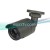 Additional Image for LTS CMIP8222W 2.1MP IP Network True WDR 4mm Lens 30IR 100ft Bullet Camera : CMIP8222WB