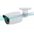 Additional Image for UIR-0212 EX-SDI / HD-SDI 1080P(2MP) IR Outdoor Bullet Camera w/ Fixed Lens & 24 IR LED: UIR-0212